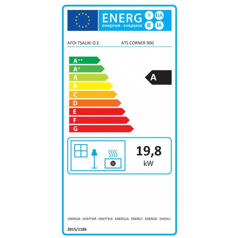 Камина за вграждане на дърва Balkan Energy ATS CORNER 900, лява страна, 19.85kW | Сухи камини за вграждане | Камини за вграждане |