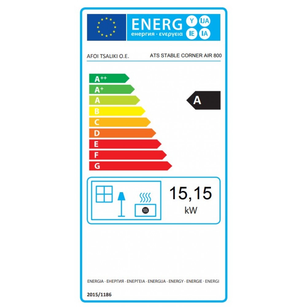 Камина за вграждане на дърва Balkan Energy ATS STABLE AIR CORNER 800, с въздуховоди, лява страна, 15.15kW | Сухи камини за вграждане | Камини за вграждане |
