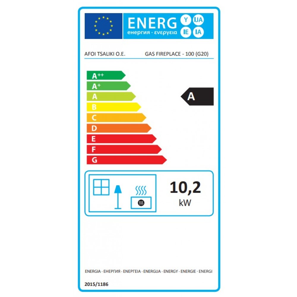 Камина за вграждане на газ Balkan Energy GAS CORNER 100, 10.2kW | Камини на газ | Камини за вграждане |