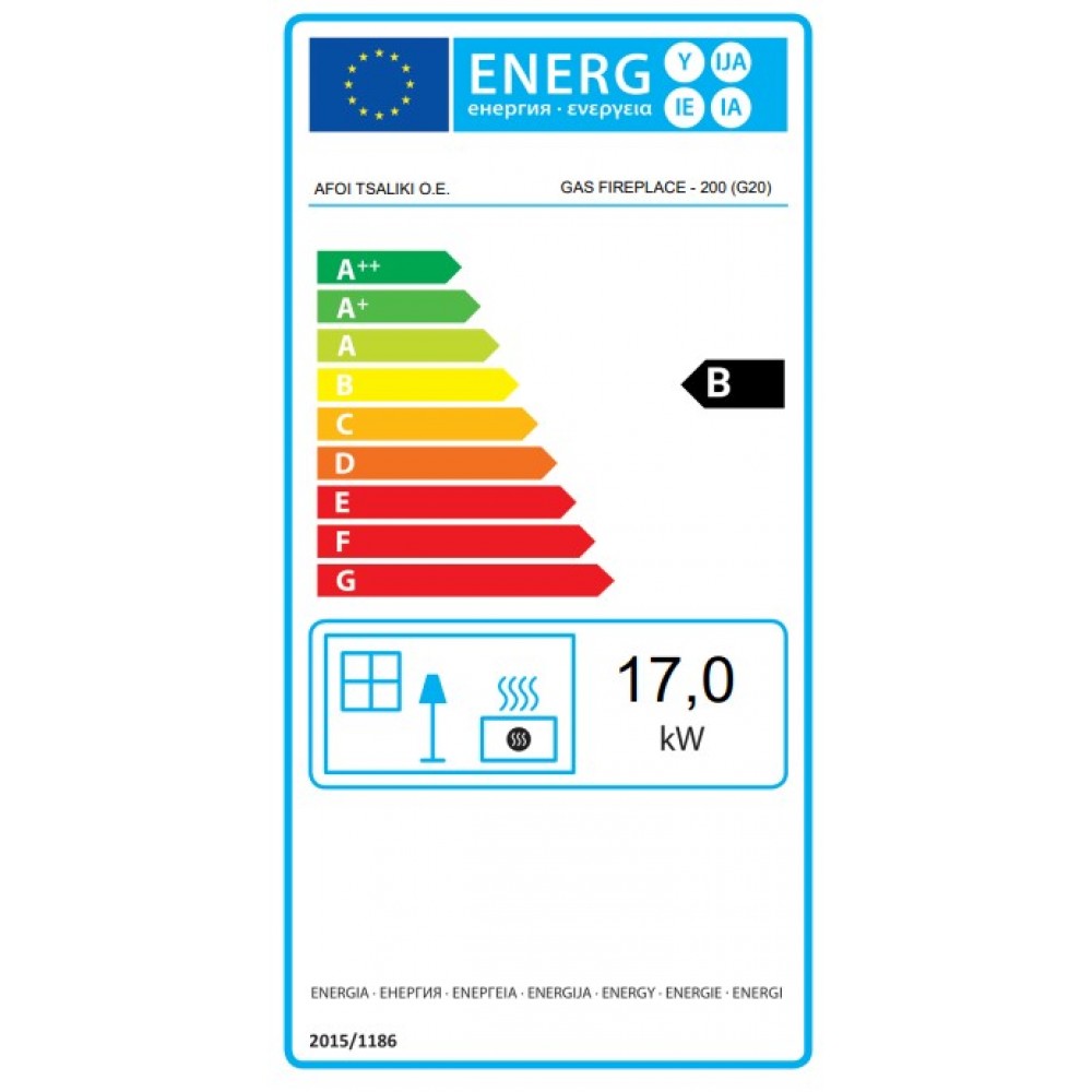 Камина за вграждане на газ Balkan Energy GAS CORNER 200, 17kW | Камини на газ | Камини за вграждане |